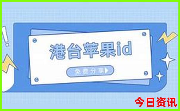 北京过年旅游攻略