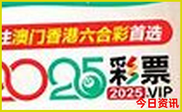 北京适合4岁孩子玩的地方有哪些