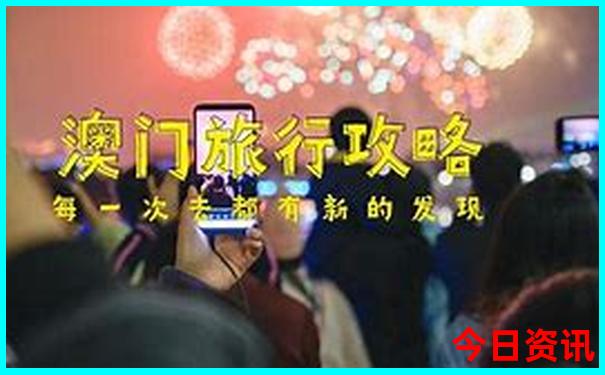 白沙湖旅游景点介绍