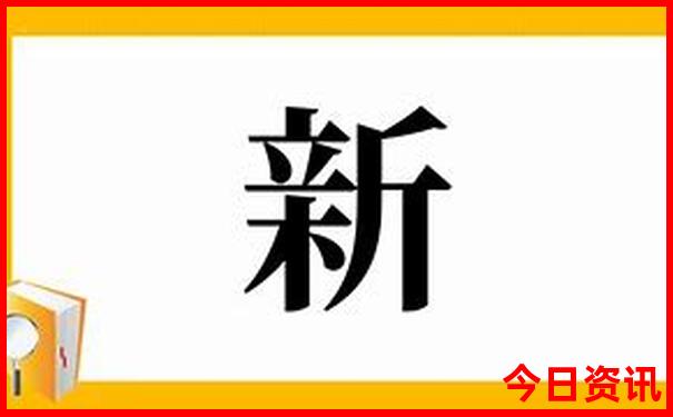 东北必去的10个景点